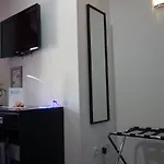 Cote Jardin Отель Commercy